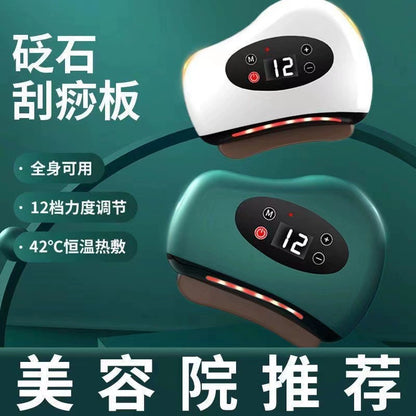 Stone Electric Scrapping Plate Heating Massager Facial Beauty Gua Sha Scraping Massager Universal for Entire Body Dredging Gadget Meridian Brush