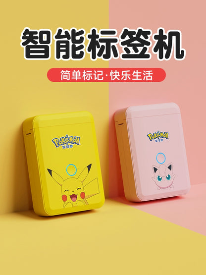 Jingchenbao Ke Menglian Famous D110 Pikachu For Home Label Printer Smart Labeling Machine Can Connect to Mobile Phone Wedding Stickers Note Handheld Bluetooth Thermal Printer Portable