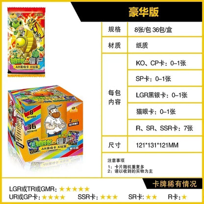 Plants Vs. Zombies Anime Game Interchangeable Collection Cards AR Battle Card Board Game Card Toy Gift for Child's Birthday