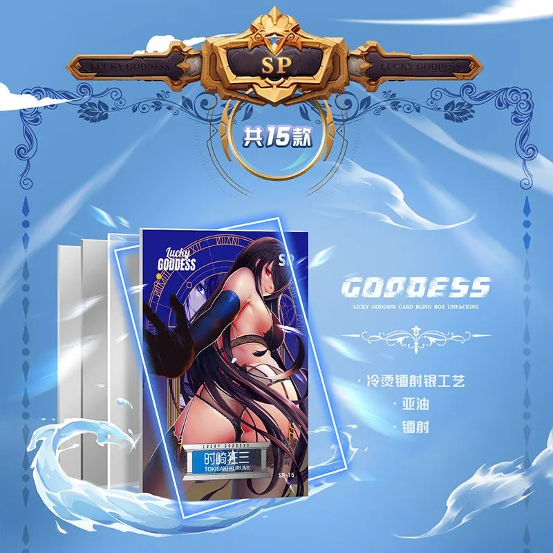 Goddess Story Collection Cards Lucky Goddess Anime Girls Swimsuit Bikini Feast Booster Box Children Game Toys And Hobbies Gift