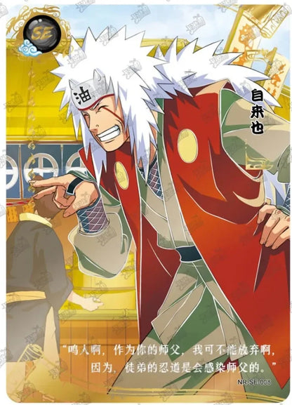 KAYOU Naruto Card Array Chapter Rare SE BP MR Card Anime Character Uzumaki Naruto Jiraiya Collection Card Children's Toy Gift