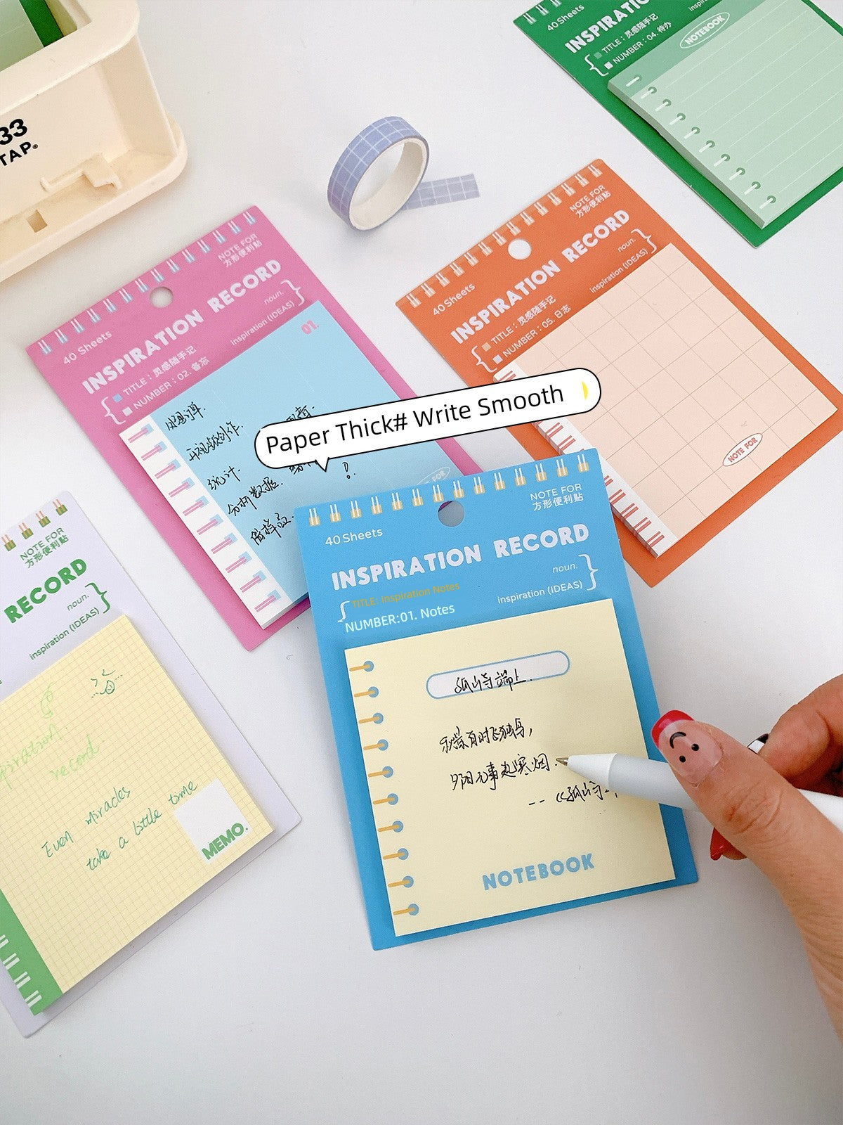 Sticky Notes Inspiration Series Candy Color Mamo Pad Todo to-Do List Memo Handy Note Sticker Label