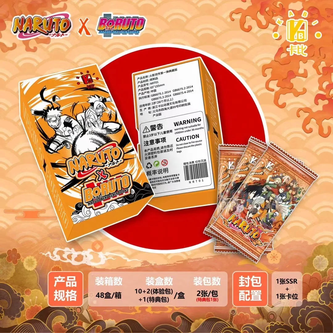 Naruto Cards Full Set Combination CP SSP Naruto Sasuke SP Tsunade Cartoon Anime Limited Flash Card Kids Birthday Gift Toy