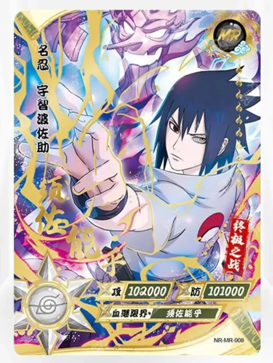 KAYOU Genuine Naruto MR Card Uzumaki Naruto Uchiha Sasuke Itachi Hyuga Hinata 01-37 Anime Collection Card toy Children Xmas Gift